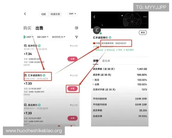 大发娱乐官网注册后如何绑定银行卡，方便进行资金的快速提现