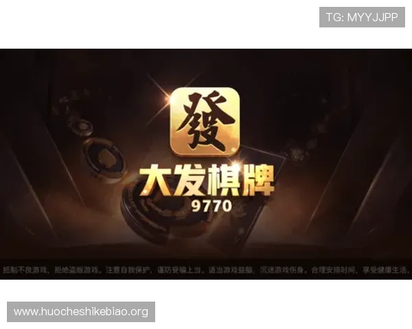 大发168官网详细介绍最新游戏版本更新内容,帮助玩家快速掌握游戏新玩法 大发168官网详细介绍最新游戏版本更新内容,帮助玩家快速掌握游戏新玩法