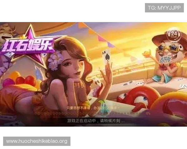 大发888bet游戏种类丰富多样满足不同玩家的娱乐需求 大发888bet游戏种类丰富多样满足不同玩家的娱乐需求