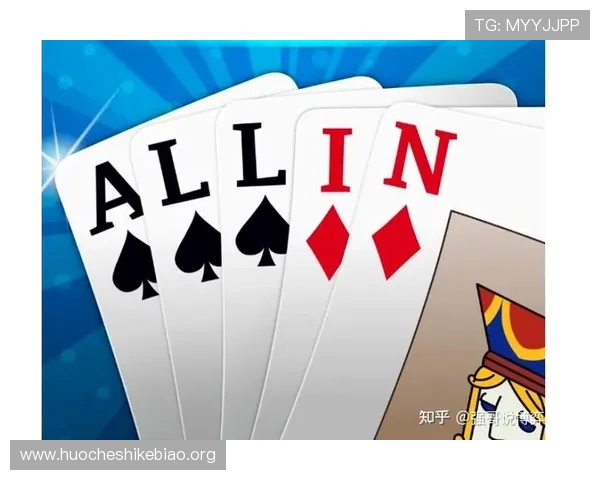 大发bet游戏攻略大全新手必看提升胜率的实用技巧分享 大发bet游戏攻略大全新手必看提升胜率的实用技巧分享