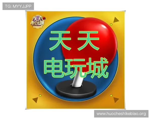 大发娱乐在线登录入口全天候在线支持，确保玩家随时随地畅玩无忧