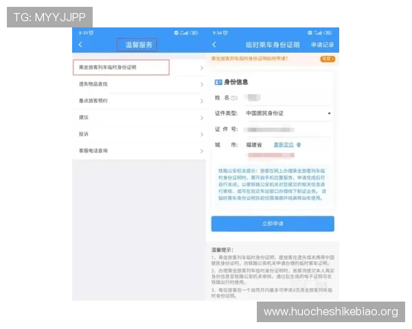 大发娱乐手机官方地址官方入口地址大全，确保每次登录安全无忧