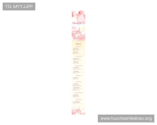 大发娱乐手机官网最新公告，第一时间了解平台最新动态和优惠信息