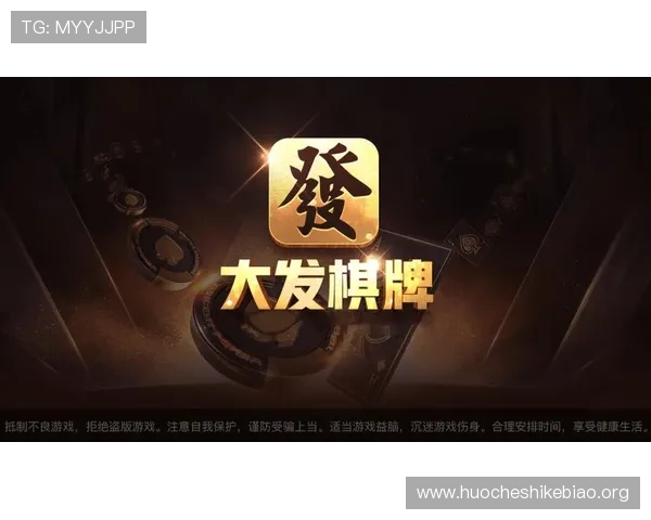 大发娱乐游戏不断创新玩法，带来新鲜刺激的游戏体验和丰富奖励