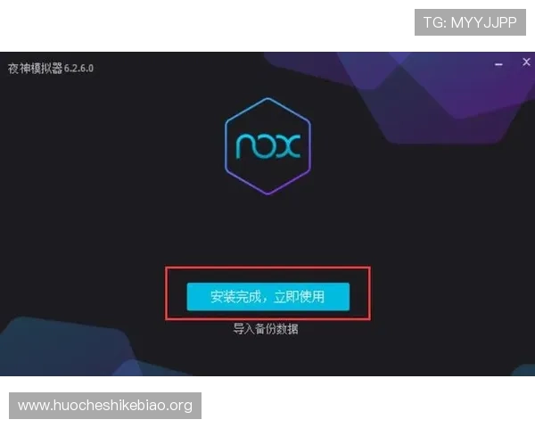 大发娱乐游戏用户体验优化方案提升游戏流畅度与用户满意度