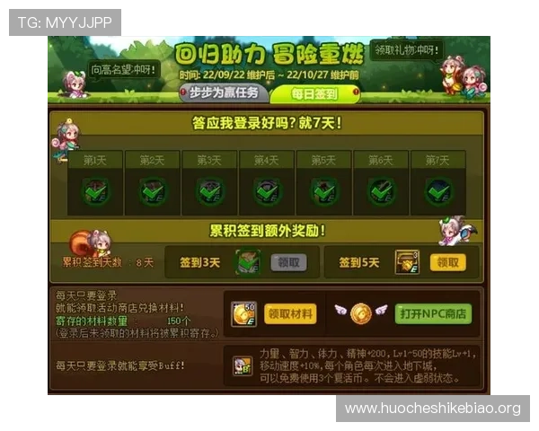 大发娱乐电游游戏中的技巧与策略，助你轻松赢取丰厚奖励