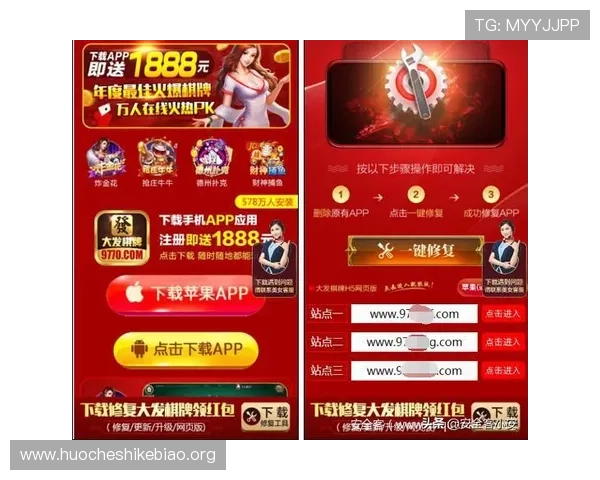 大发娱乐登录平台安全可靠，保障您的资金安全与顺畅体验