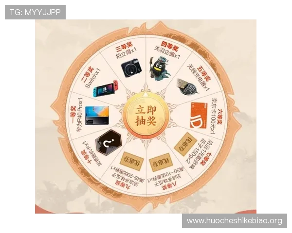 大发娱乐的奖金制度丰富多样，定期举办各类促销活动助力玩家赢取更多奖励