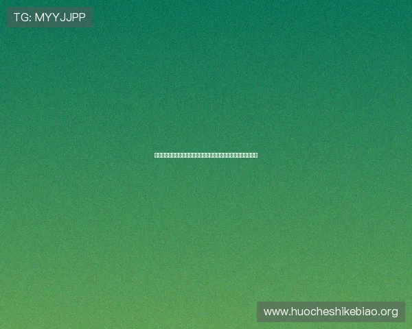 大发娱乐真人版会员注册遇到困难？这些技巧帮你顺利完成注册流程