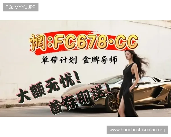 大发娱乐真人版安全保障措施,确保每位玩家都能安心娱乐无忧 大发娱乐真人版安全保障措施,确保每位玩家都能安心娱乐无忧