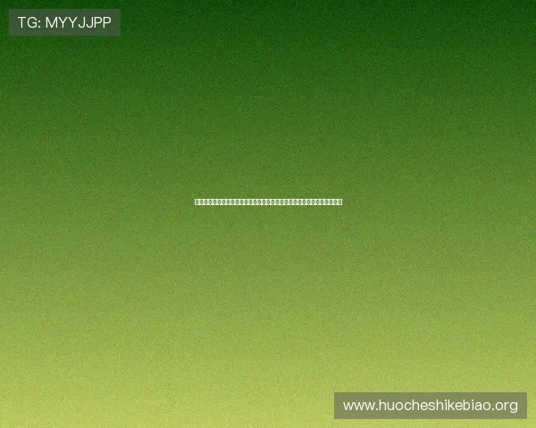 大发娱乐足球官网官方平台介绍及注册流程详解助你轻松开启足球投注之旅