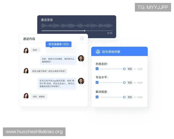 大发客服电话无法接通怎么办？详细解决方案与多渠道联系客服的方法介绍