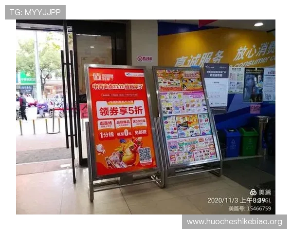 如何快速完成大发娱乐手机版会员登录流程，享受专属优惠福利