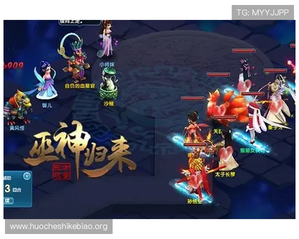 怎样借助PA视讯大神的强大助力提升你的获胜几率和游戏体验 怎样借助PA视讯大神的强大助力提升你的获胜几率和游戏体验