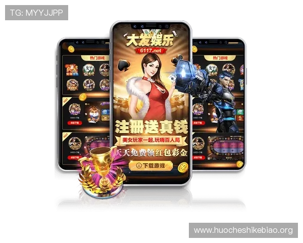 探索大发娱乐官网地址官方最新入口，确保每一次游戏体验都安全顺畅