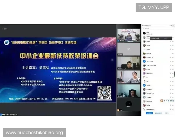 最新ag亚太厅官网优惠活动和充值返利政策全景解析