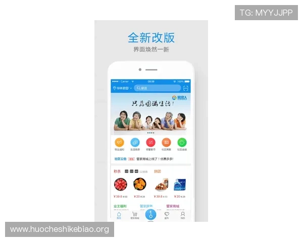 最新ag视讯厅娱乐网页安全稳定实现放心游戏体验