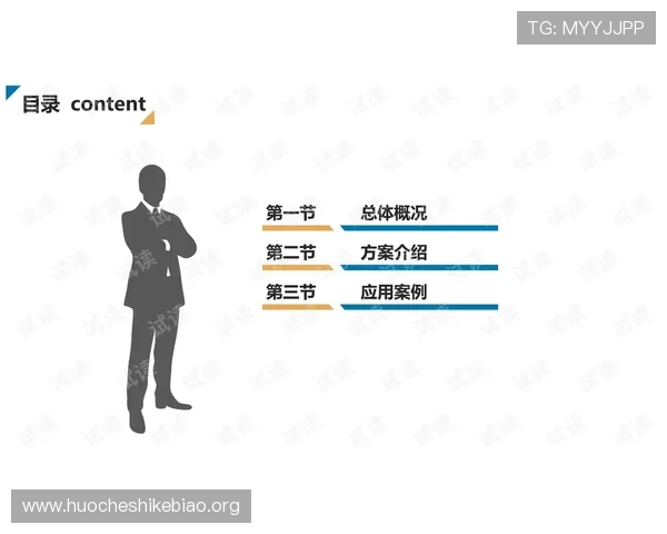 永利ag网站官网安全保障措施与玩家隐私保护方法详细说明