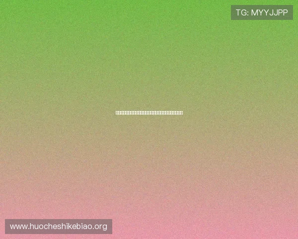 注册大发娱乐真人版会员后，提升账号安全的实用技巧与建议