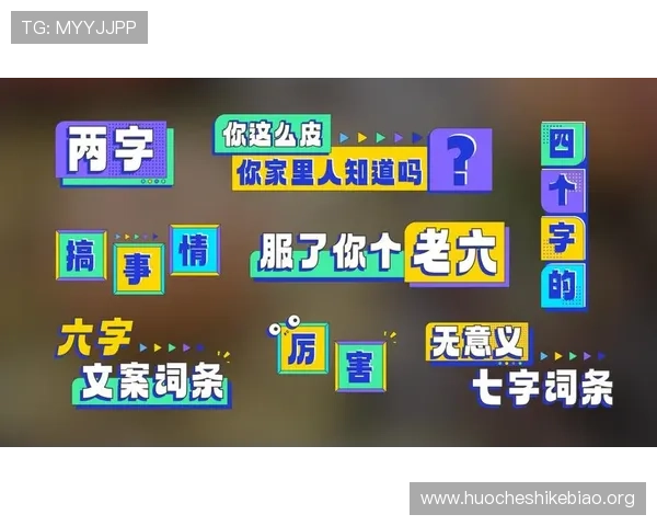 选择M88AG旗舰厅让您的体育竞猜与娱乐无缝结合