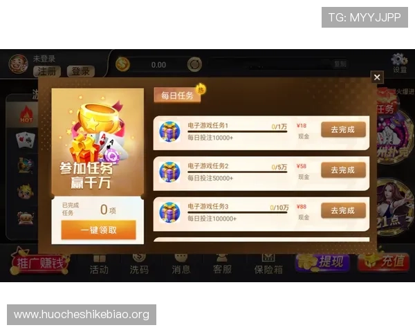 选择大发娱乐手机网址的理由，优质游戏资源与客户服务保障