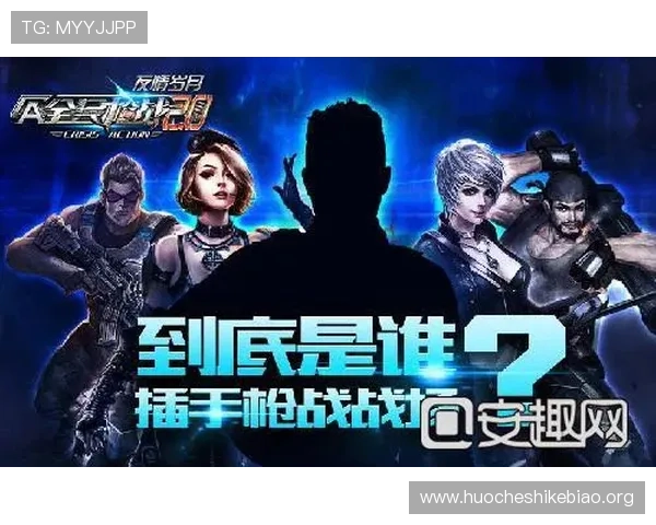 ab真人游戏如何确保玩家隐私安全与资金安全的实用指南