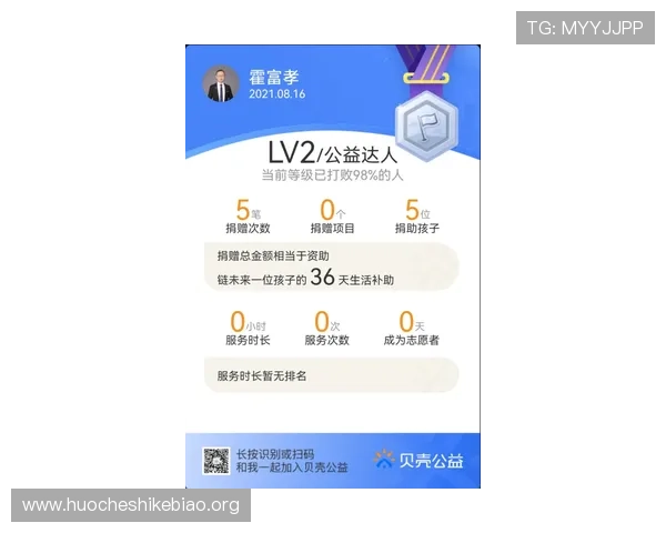 U体育百家乐官网的客户服务体系全面解析，解决玩家常见疑问与问题