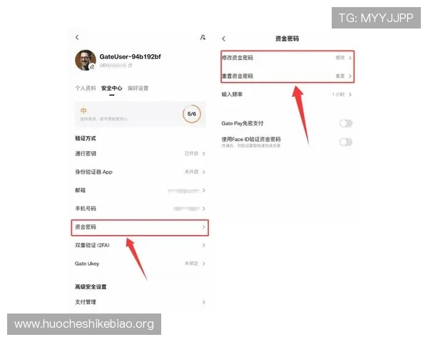 亿德真人官方官网网址详细解析,提供最新登录入口及账号注册操作指南 亿德真人官方官网网址详细解析,提供最新登录入口及账号注册操作指南