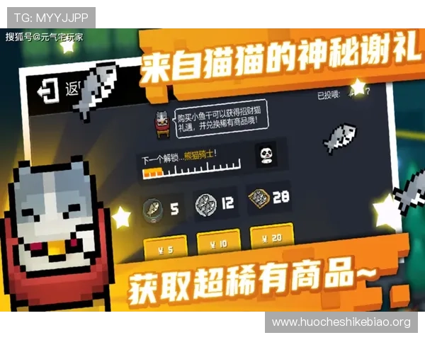 凯发真人官网入口网址官方最新版本,确保玩家安全畅玩每一场游戏