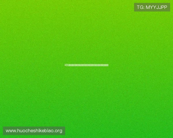 K8电竞真人在世界杯期间的赛事报道与最新资讯全方位一站式获取