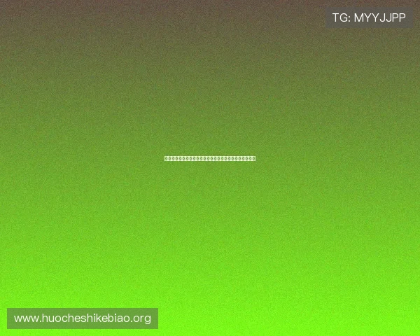 掌握百家乐攻略的黄金技巧,提高你的赢钱几率和游戏乐趣 掌握百家乐攻略的黄金技巧,提高你的赢钱几率和游戏乐趣